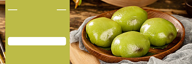 美团青团小吃促销海报背景