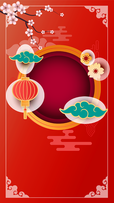 喜庆红色大气中国风年会聚会邀请函背景