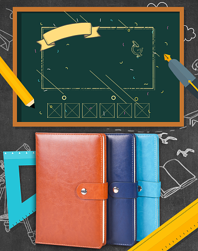 开学季书本文具黑板促销海报背景