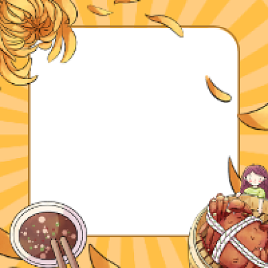 秋季补品简约插画公众号次图背景