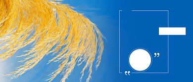 蓝色处暑风景公众号首图背景