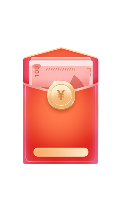 双十二红色优惠券金币红包悬浮弹屏模板背景