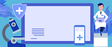 健康小常识在线解答公众号首图背景