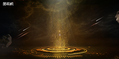 晚会金色大气公司企业年会年度盛典展板背景