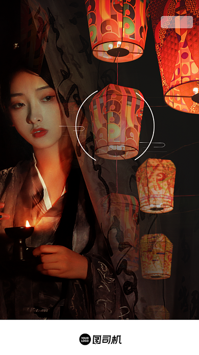 寒衣节鬼节中国风H5启动页背景