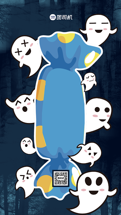 创意插画万圣节手机海报背景