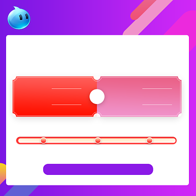 双12狂欢盛典秒杀优惠券主图背景