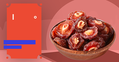 双十二零食特惠满减促销预售海报背景