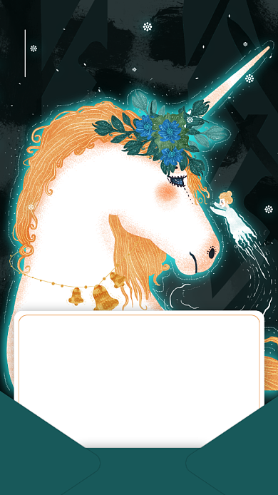 平安夜贺卡祝福唯美插画手机海报背景