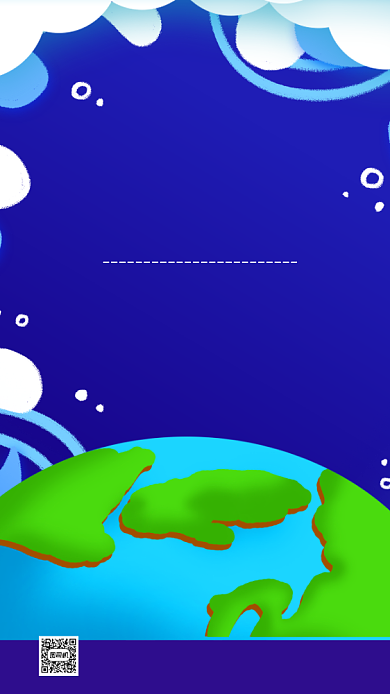 世界清洁地球日公益宣传手机海报背景