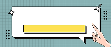 热点资讯新闻速报公众号首图背景