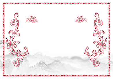 设计大赛获奖证书模板背景