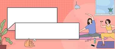 健身减肥运动手绘卡通公众号首图背景