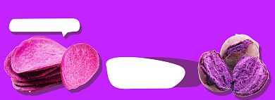 紫薯零食促销电商淘宝banner图背景