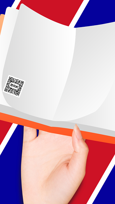 泰国旅游出行手机海报背景