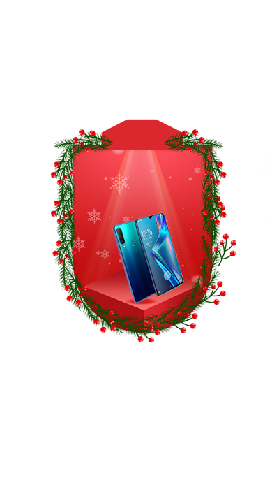 双旦礼遇季圣诞礼物手机弹窗背景