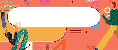 国际青年节宣传首图背景