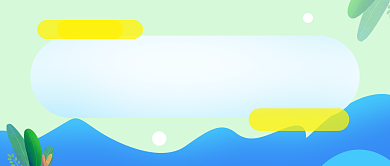 夏日热销榜蓝色简约公众号首图背景