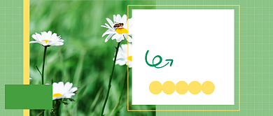 七月你好公众号首图背景