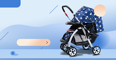 黑色星期五母婴淘宝电商横版海报图背景