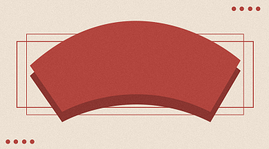 复古招聘招募令手机海报背景