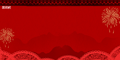 签到处红色中国风传统企业年会展板背景