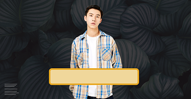 冬季男装衬衫时尚促销海报上新背景