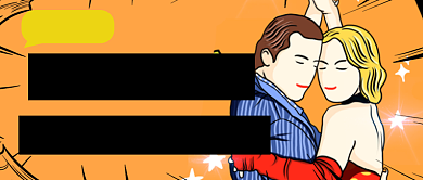 情侣创意搞笑行为公众号首图背景