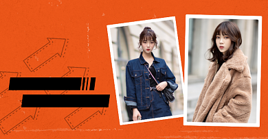 女神新品服饰冬装橘色背景背景