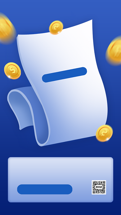 股票进阶训练营招生手机海报背景