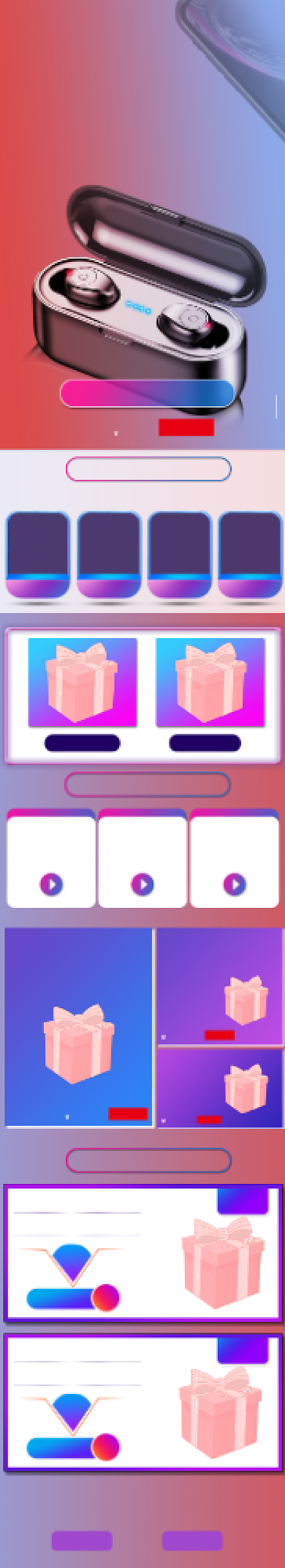 造物节渐变暑期大放价数码电子促销手机首页背景