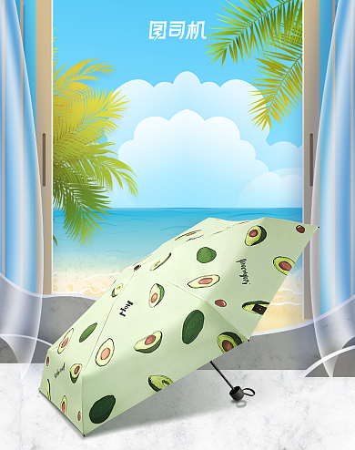 夏日大放价防晒遮阳伞促销海报背景