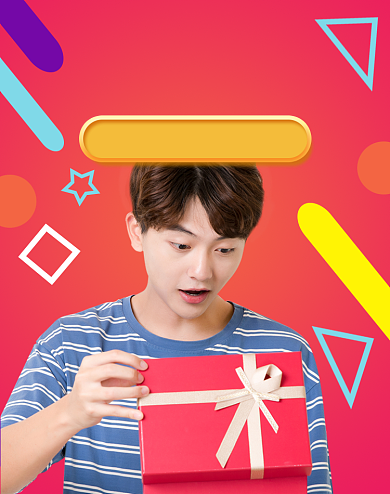 99划算节红色促销海报背景