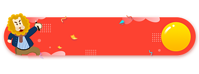 手绘卡通招聘设计师胶囊背景