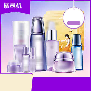 紫色七夕情人节美妆护肤电商主图背景