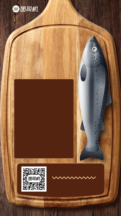 招聘招募创意手机海报背景