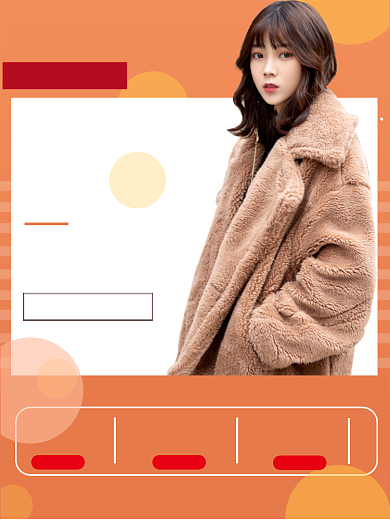 电商秋冬女装上新直通车主图背景