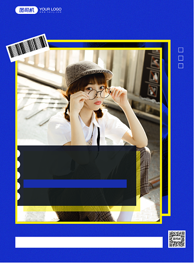 精品女装蓝色时尚创意宣传印刷海报背景