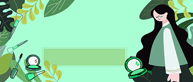 夏季美妆新品手绘卡通公众号首图背景