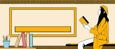 读书指南手绘卡通公众号首图背景