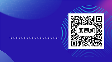 紫色简约时事资讯热点关注二维码背景