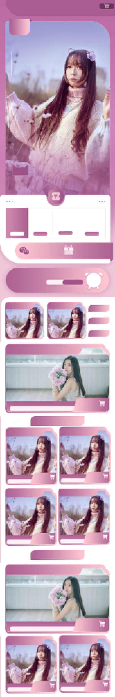 紫色双十二预售女装手机端首页背景