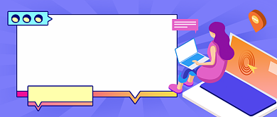 社群运营宝典蓝色商务公众号首图背景