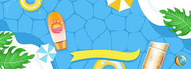 狂暑季夏季美妆促销banner背景