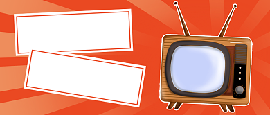 直播宠粉福利来袭预告公众号首图背景