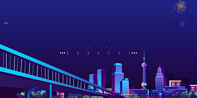 年会简约时尚企业感恩相伴梦想同行展板背景