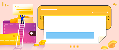 投资理财浅色简约公众号首图背景