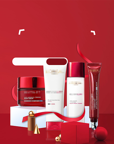 大气七夕情人节美妆护肤电商海报背景