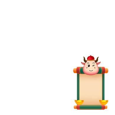 新年牛年送礼祝福图标背景