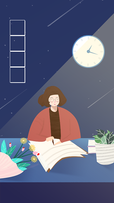 教师节祝福语录辛勤园丁插画贺卡背景